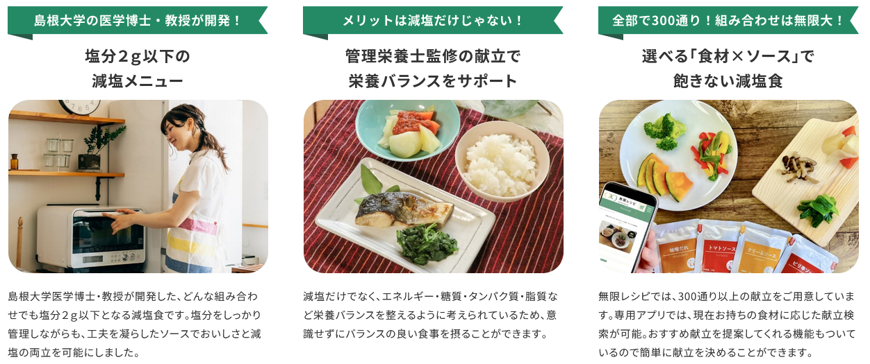 画像1.png