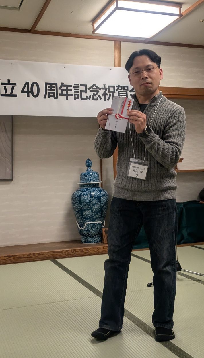 PXL_20250307_115348239.jpg