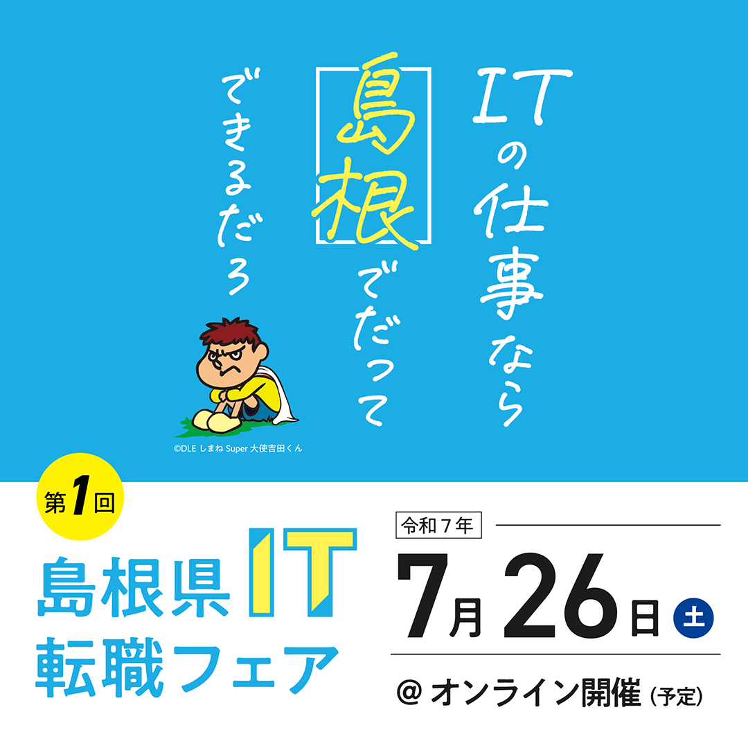 1080x1080_v02.png