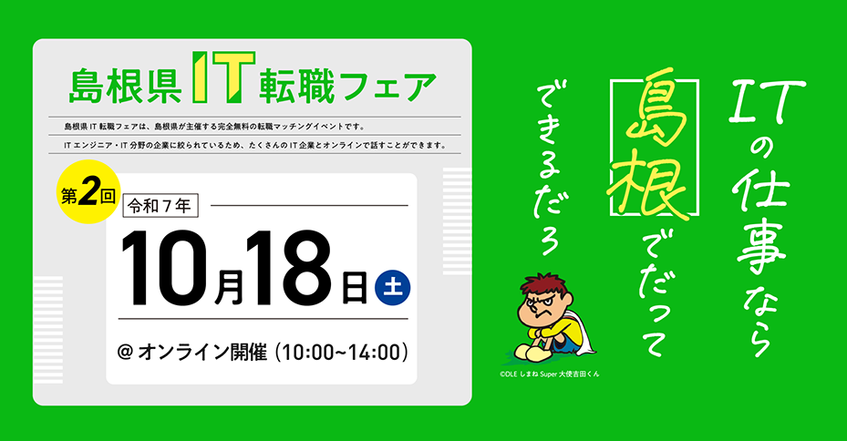 929x484_v05.png