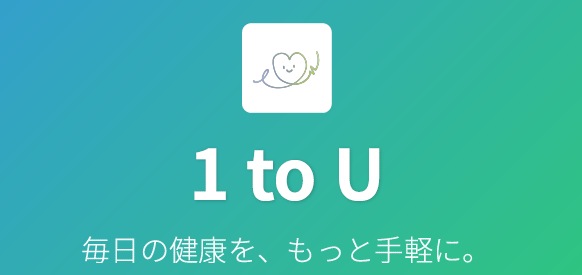 画像2.png
