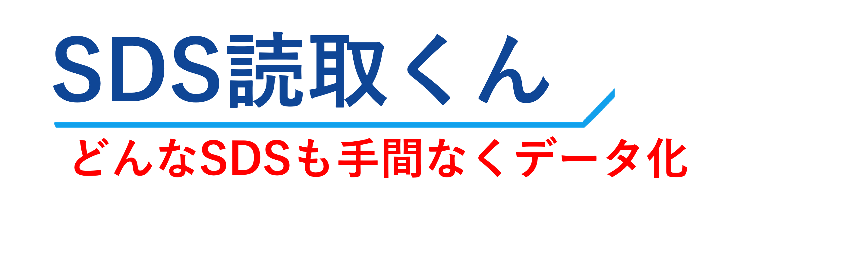 ロゴ.png